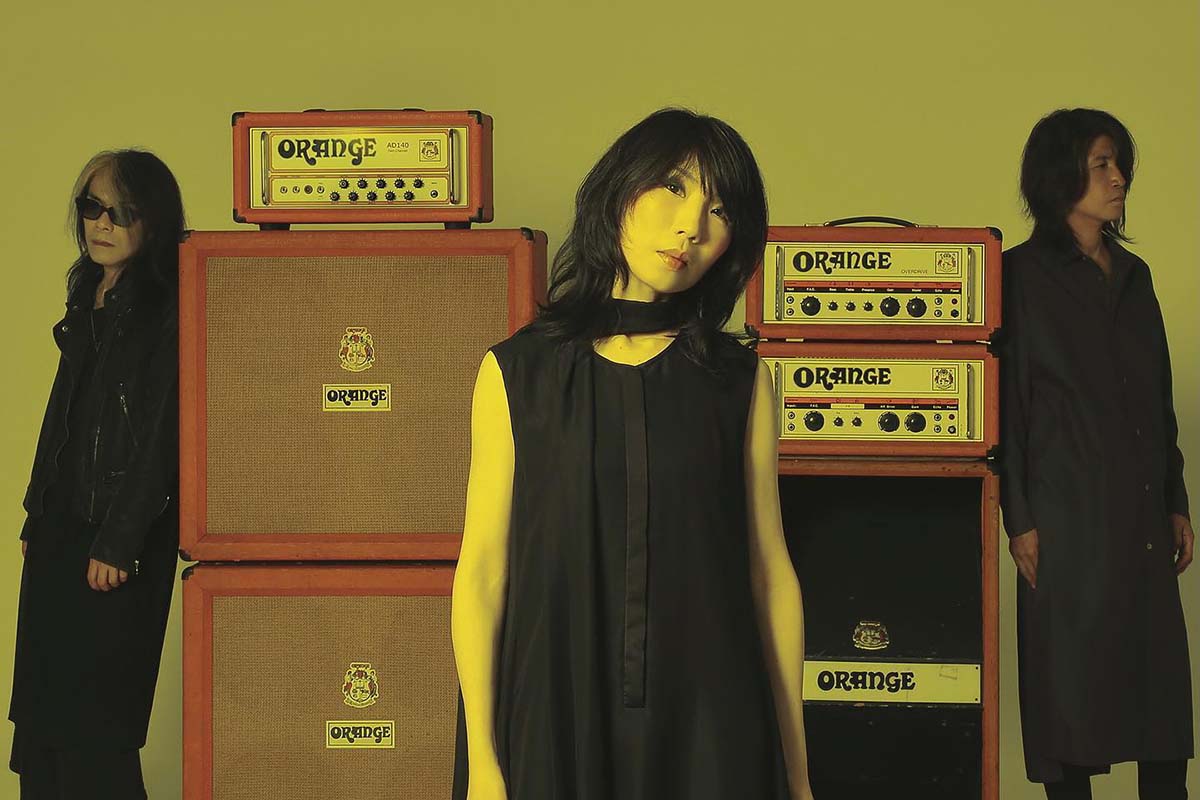 Boris premiere a music video for the second single »Beyond Good And ...